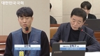 쿠팡, 산재 대응 메뉴얼 의혹과 새벽 배송의 심한 노동 강도, 프레시백 회수 업무는 착취에 가까워 등 (중 1)