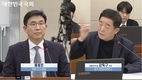 쿠팡, 산재 대응 메뉴얼 의혹과 새벽 배송의 심한 노동 강도, 프레시백 회수 업무는 착취에 가까워 등 (중 1)