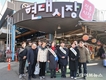 인천 동구의회, 설 앞두고 119안전센터·전통시장 찾아 ‘민생행보’