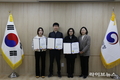 서울지방조달청, 조달서비스 이용 우수기관에 표창 수여