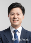 박상혁 의원, 계엄법·군인연금법 개정안 발의