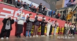 광화문 국민대회, 2030 청년층 대거 참여로 세대 공감 형성
