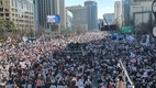 광화문 국민대회, 2030 청년층 대거 참여로 세대 공감 형성