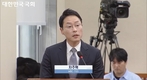 쿠팡, 산재 대응 메뉴얼 의혹과 새벽 배송의 심한 노동 강도, 프레시백 회수 업무는 착취에 가까워 등 (중 1)