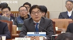 쿠팡, 산재 대응 메뉴얼 의혹과 새벽 배송의 심한 노동 강도, 프레시백 회수 업무는 착취에 가까워 등 (중 1)