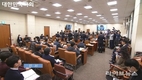 쿠팡, 새벽배송 원하는 사람만, 119 구급 건수 24년 371건, 노예계약 노동 환경 열악 등 (중 2)