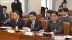 쿠팡, 새벽배송 원하는 사람만, 119 구급 건수 24년 371건, 노예계약 노동 환경 열악 등 (중 2)