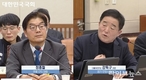 쿠팡, 블랙리스트 송구, 언론중재위 남발과 손배소로 언틀막, 코로나 발생 은폐로 피해 확산 등 (하 1)