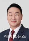 정희용 의원, 겨울철 산불 위험 증가...관계당국의 선제적 조치 필요