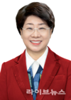 이달희 의원, 개정 지방교부세법에 따른 첫 소방안전교부세 교부 환영