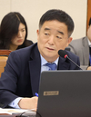 강득구 의원, 내란 세력 연금 수령 막는 '직역연금 2법 개정'안 발의