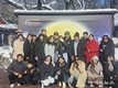 다문화종합지원센터, 외국인 근로자와 다문화가정 대상 설맞이 캠프 개최