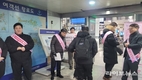 옹진군, 설맞이 귀성객과 관광객 대상...고향사랑기부제 홍보