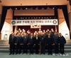 성재 이동휘 선생 서거 90주기 추모식, 국립서울현충원에서 개최