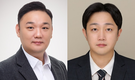 김영민 강남구갑 당원협의회 청년위원장·이재능 인천시당 대변인, 국민의힘 중앙당 부대변인 임명