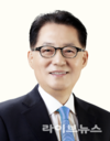 박지원 의원, 지방자치법 개정안 발의