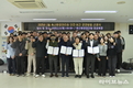 축산환경관리원, 안전·보건 경영방침 선포식 개최