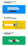 한국문화예술위원회, 60만건에 이르는 예술인, 작품, 공연·전시 문화예술정보 통합검색 제공
