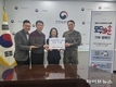 인천보훈지청, 서울경기남부시설단과 후원금 전달식 개최
