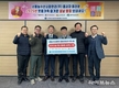 도매시장법인협회 가락시장지회, 도매시장 종사자와 상생 강화