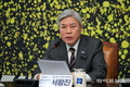 서왕진 위원장, 민주당·국민의힘의 반도체특별법·에너지법안 처리 방향 비판
