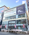 롯데하이마트 명지·장림·사하점 ‘강서자이 에코델타’ 입주민 대상 특별전 진행