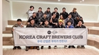 생활맥주, 한국식 페일에일 ‘청사맥주’ 출시…”KCBC 회원사와 공동양조 두 번째 프로젝트”