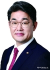 배준영 의원, 국회의장 특사 자격으로 방미길 올라
