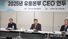 aT, 과감한 혁신으로 실효성 있는 유통구조개선 박차