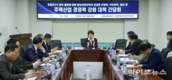 이언주 의원, 자유무역시대 끝나고 산업정책 부활해야