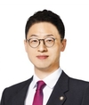 김상욱의원, 김영삼도서관에서 'UNDER 73' 첫 세미나 개최!