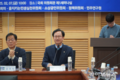더불어민주당 민생연석회의 중소상공·자영업위원회, 제1차 정책토론회 개최