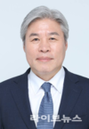 서왕진 의원, 국가 독성물질 중독 감시센터 도입 정책 토론회 개최