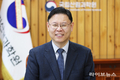 산림과학원, 제25대 김용관 원장 취임