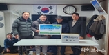 연수 김안과, 옹진군 덕적면 북2리 마을에 돋보기 안경 전달