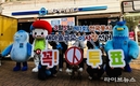 인천시선관위, 새마을금고이사장선거 투표참여 홍보 캠페인 실시
