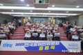 더불어민주당 전국농어민위원회 출범식 성황리에 개최