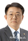 허종식 “인천공항 주변 항공재난‧감염병 대응 종합병원 설립 법적 근거 마련”