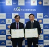 한국사회복지협의회, 이랜드복지재단과 복지소외계층 발굴위해 힘 모은다