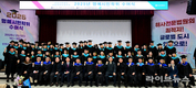 인천시민대학 학위수여식, 시민들의 배움 열정 빛났다