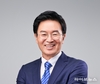 정진욱 의원, 재생에너지특화단지...광주·전남에 조성해야