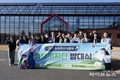 역대 최고 경쟁률…“농식품부 정책기자단이 간다”