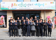 충주시 문화 어울림센터 개관, 시민 문화 향유의 새 공간 탄생