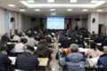 인천신용보증재단, 올해 소상공인 지원 합동설명회 개최