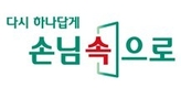 하나은행, 2025 시즌 개막 기념 'K리그 우승 적금' 출시