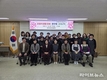 옹진군, 유용미생물(EM)연구회 과제교육 실시