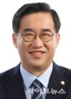 맹성규 국토교통위원장, 교통안전 선진화 대국민 토론회 개최