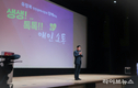 유정복 인천시장 서구 연두방문, “서구 발전이 곧 인천발전”