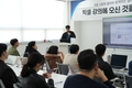 빅셀, 4,000개 회원사 확보… 쿠팡 판매자 맞춤 솔루션 선보여