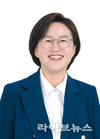 진보당 정혜경 의원, 논평을 통해 강제동원 전범 기업 직접 배상 판결 환영 의사 밝혀